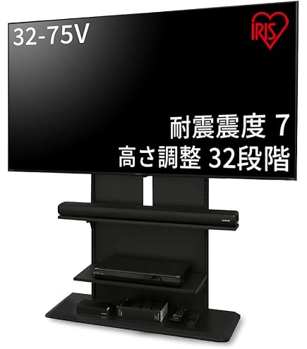 Amazon.co.jp: Alterzone TVスタンド テレビ台 壁寄せ 32～85インチ
